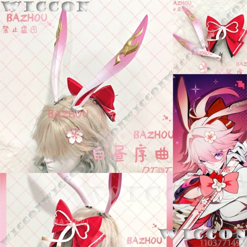 Women'S Red Accessories - Accesorios de Cosplay de Evanescia del