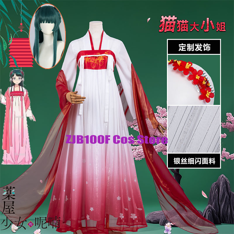 Women'S Red Accessories - ZJB Maomao Vestido rojo Disfraz de