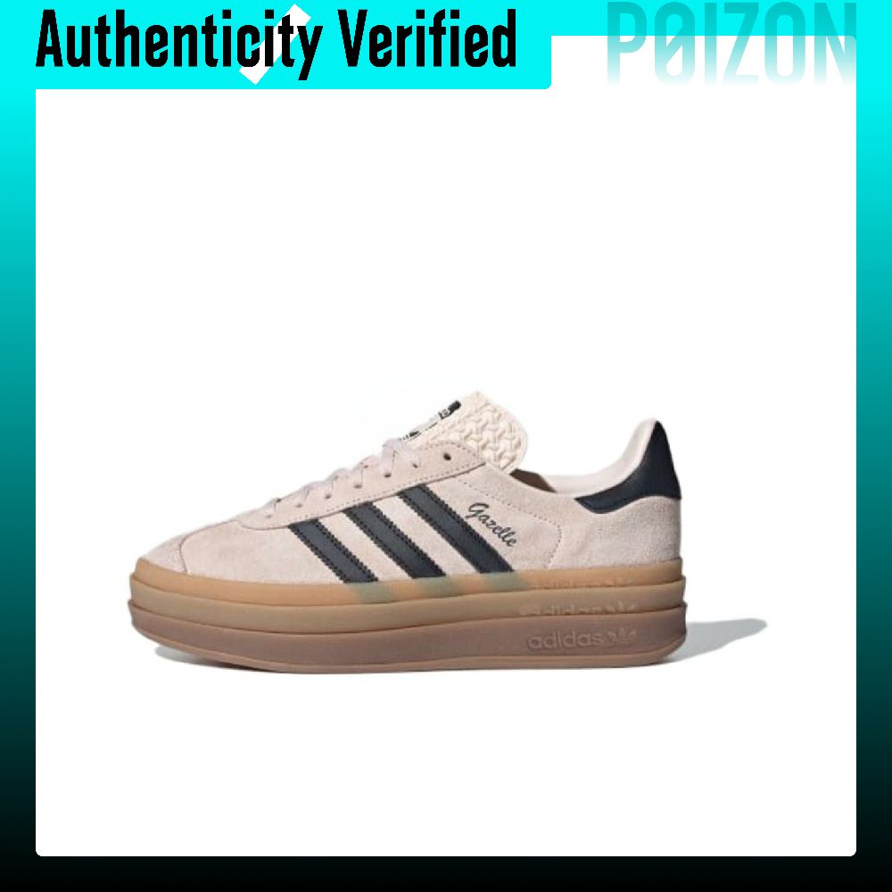Adidas Originals GAZELLE BOLD  - Adidas Shoes Gazelle reseña y precio
