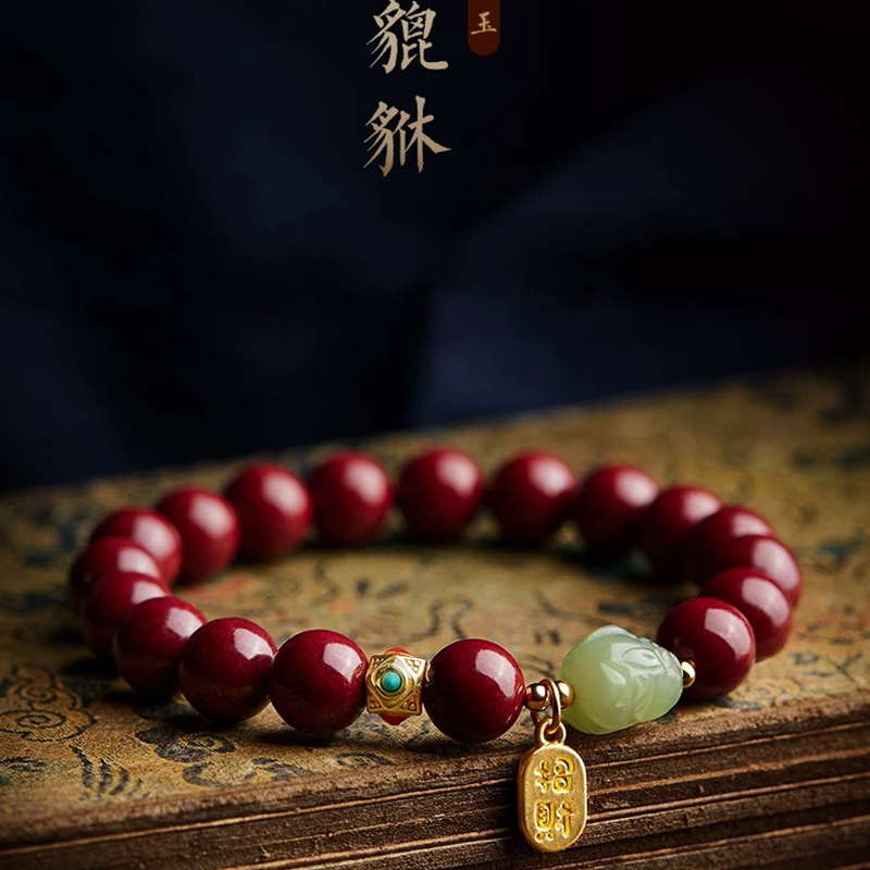 Pulsera de Cinabrio Rojo Natur - Women'S Red Accessories reseña y precio