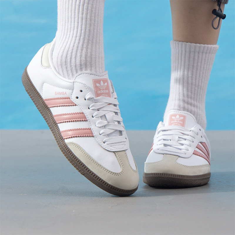 Zapatillas deportivas casuales - Adidas Shoes Gazelle reseña y precio