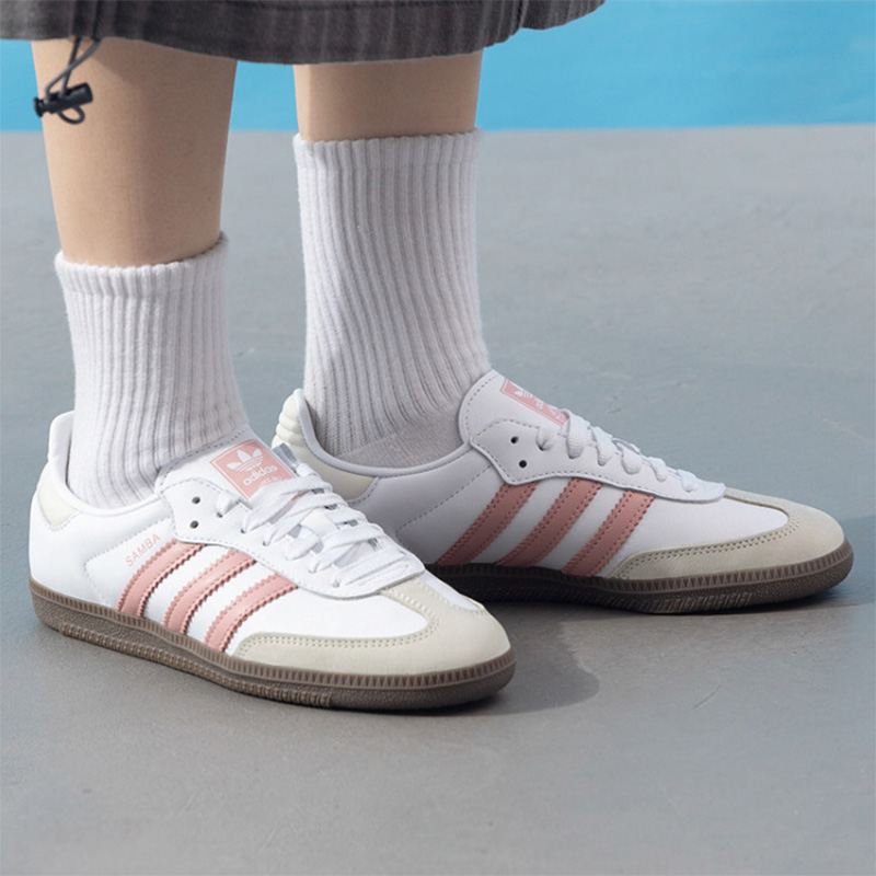 Zapatillas deportivas casuales - Adidas Shoes Gazelle reseña y precio